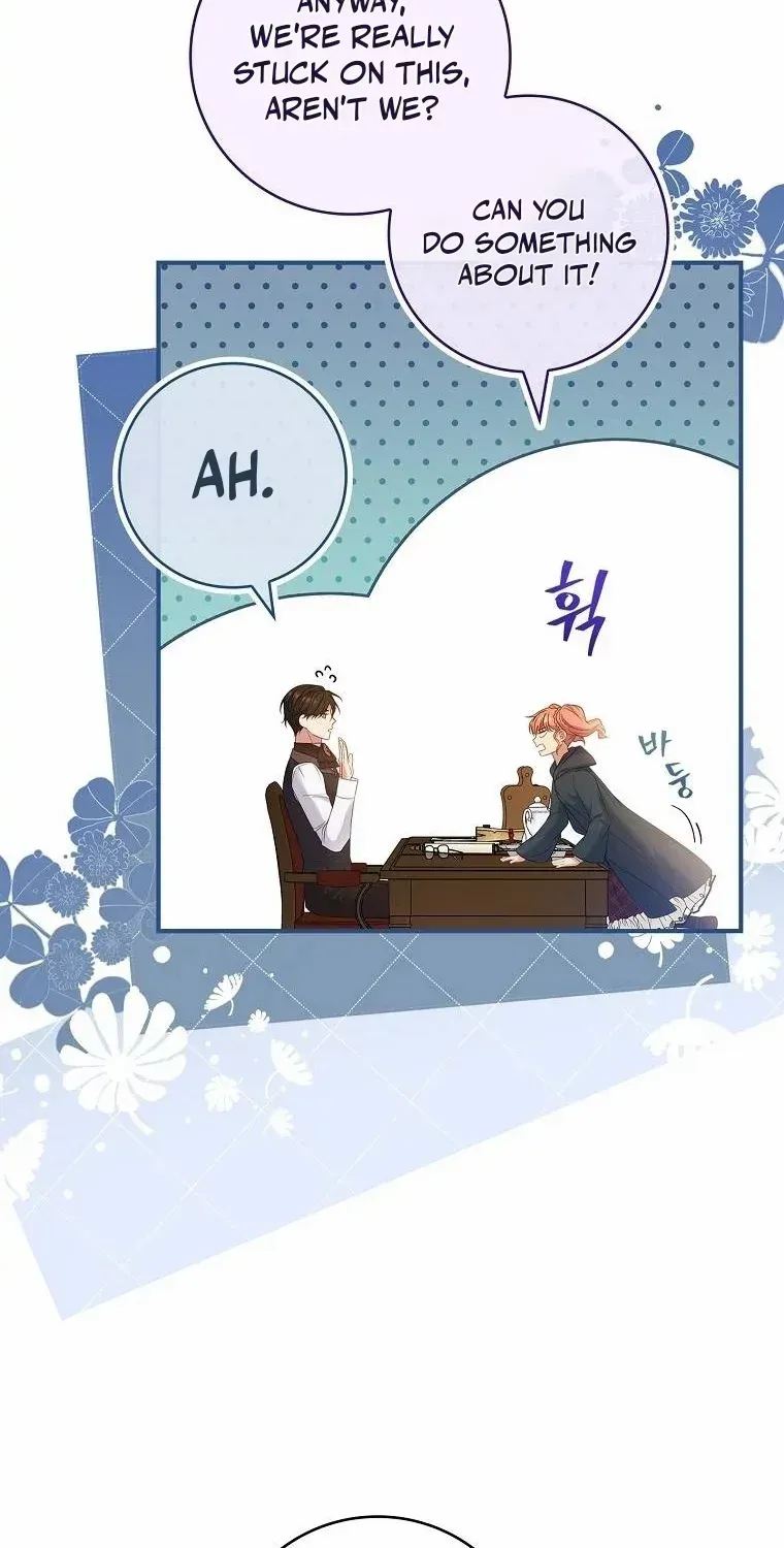 Fakes Don’t Want To Be Real Chapter 51 page 19 - 