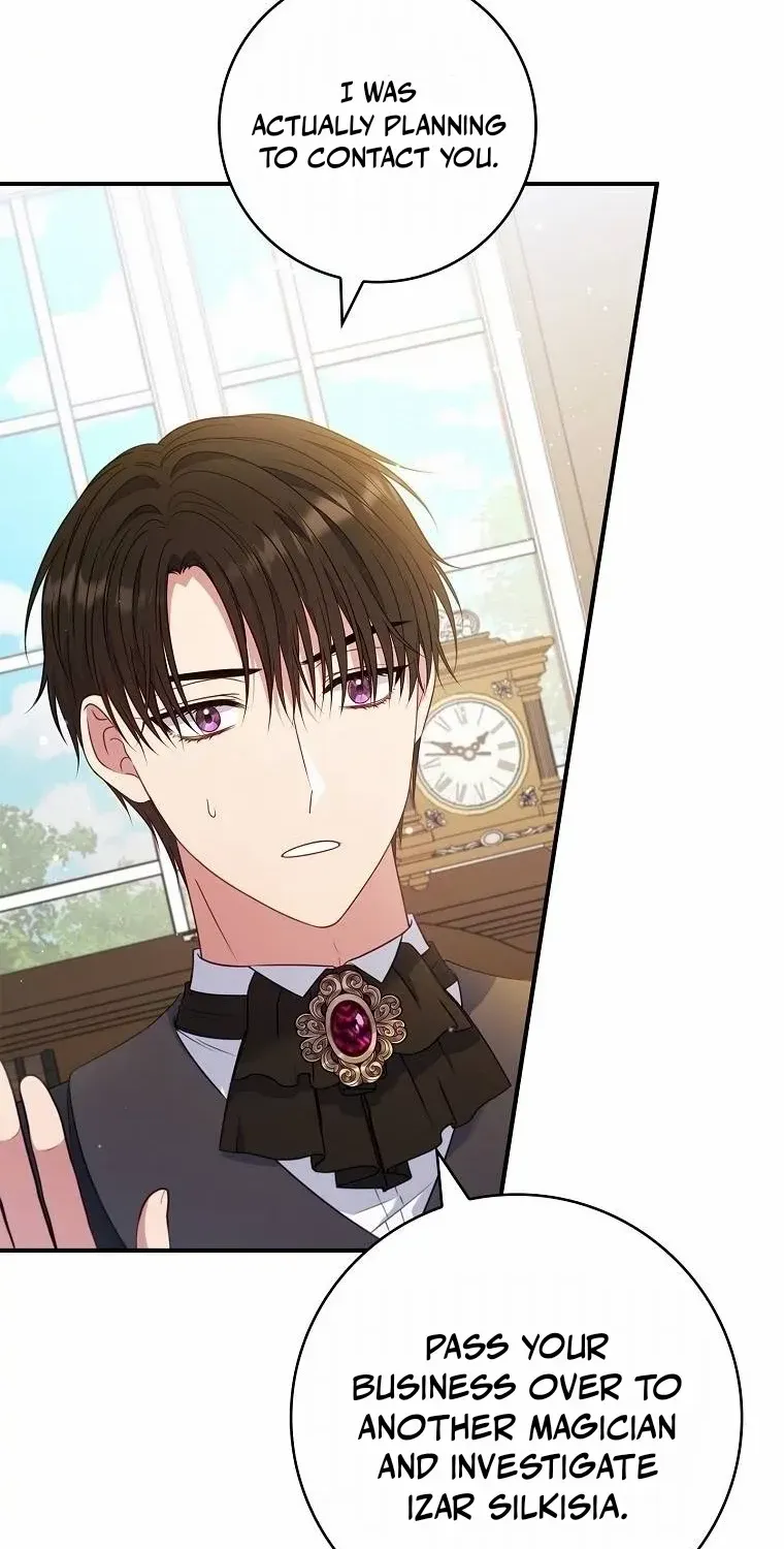 Fakes Don’t Want To Be Real Chapter 51 page 20 - 