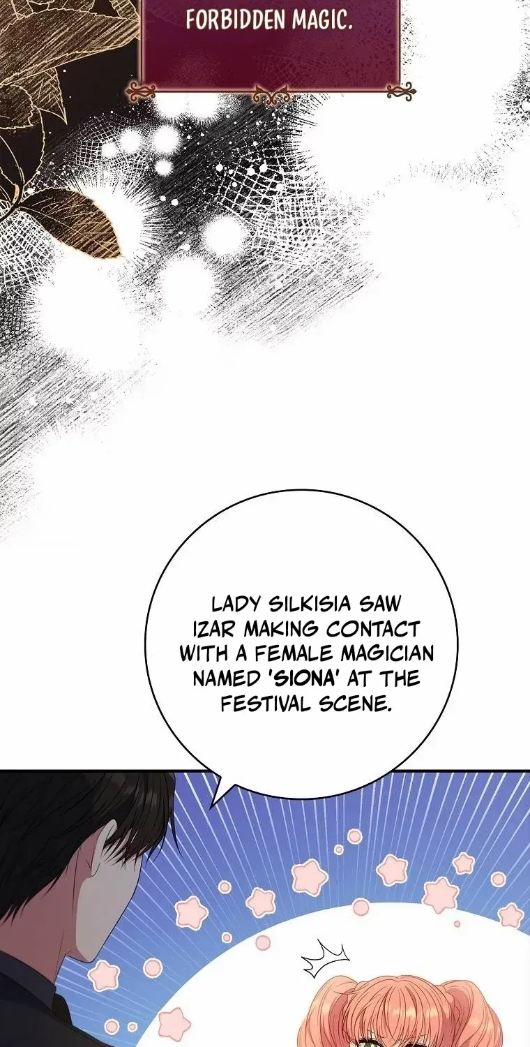 Fakes Don’t Want To Be Real Chapter 51 page 26 - 