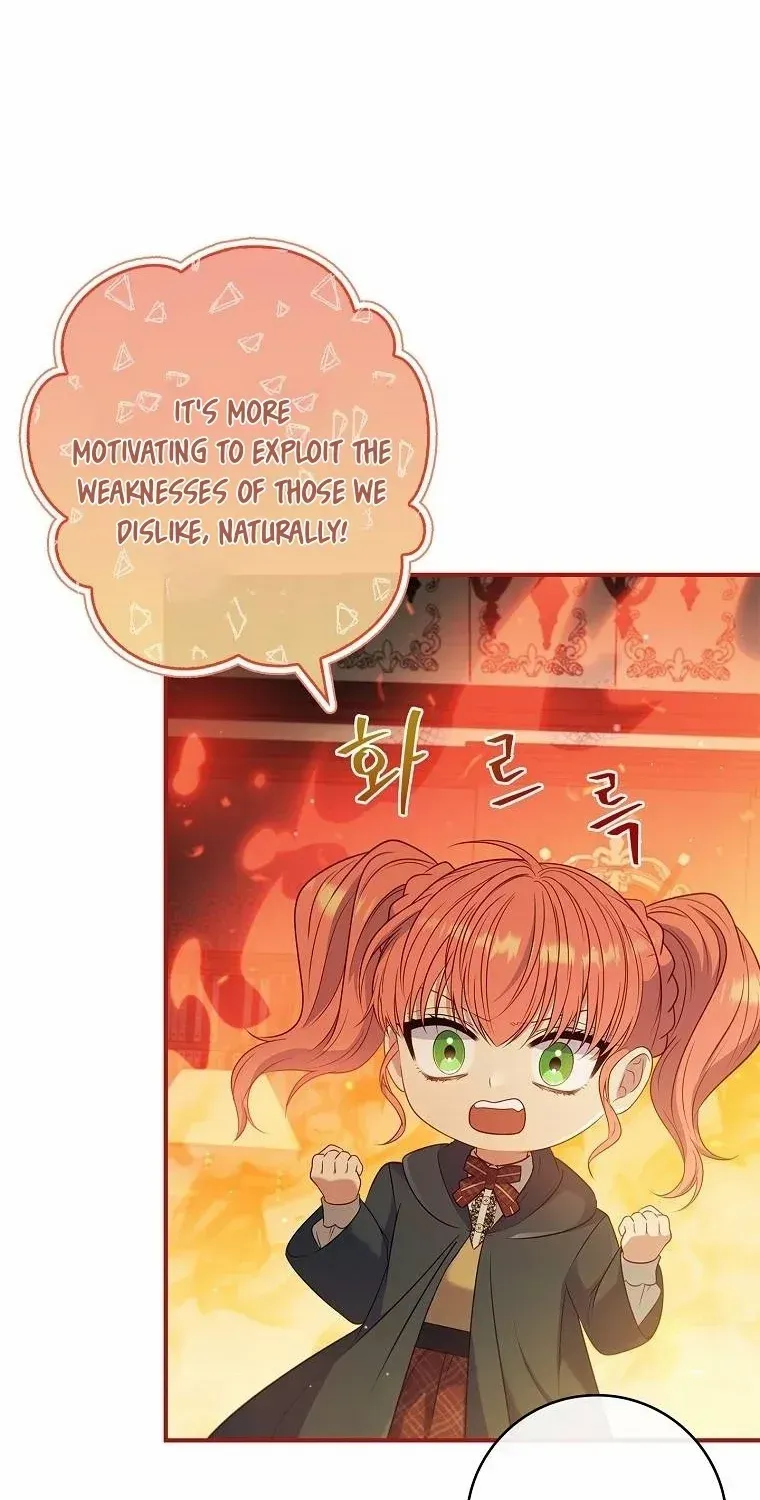 Fakes Don’t Want To Be Real Chapter 51 page 29 - 