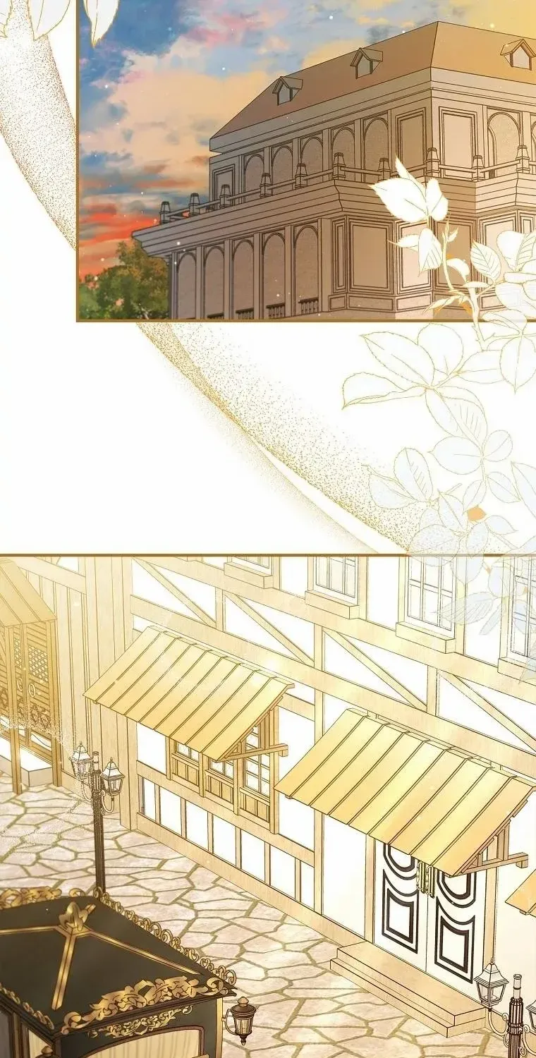 Fakes Don’t Want To Be Real Chapter 51 page 53 - 