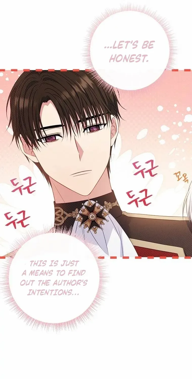 Fakes Don’t Want To Be Real Chapter 51 page 63 - 