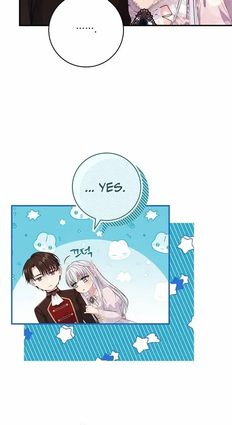 Fakes Don’t Want To Be Real Chapter 51 page 67 - 
