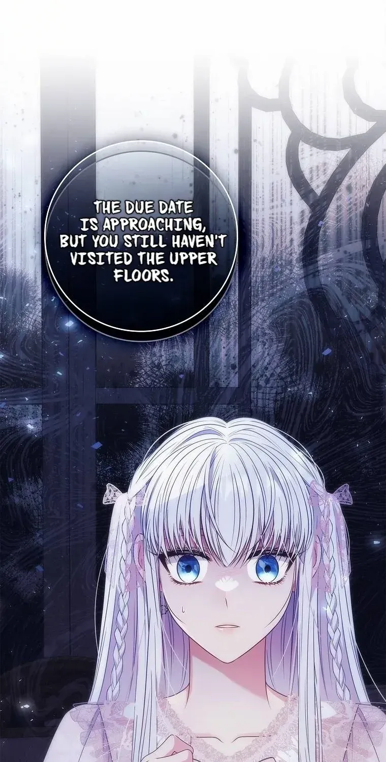 Fakes Don’t Want To Be Real Chapter 51 page 82 - 
