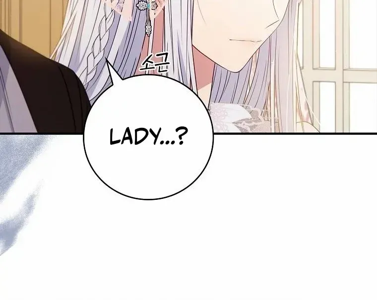 Fakes Don’t Want To Be Real Chapter 52 page 14 - 