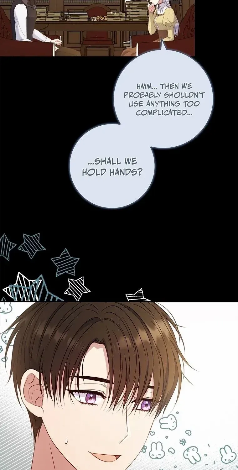 Fakes Don’t Want To Be Real Chapter 52 page 17 - 