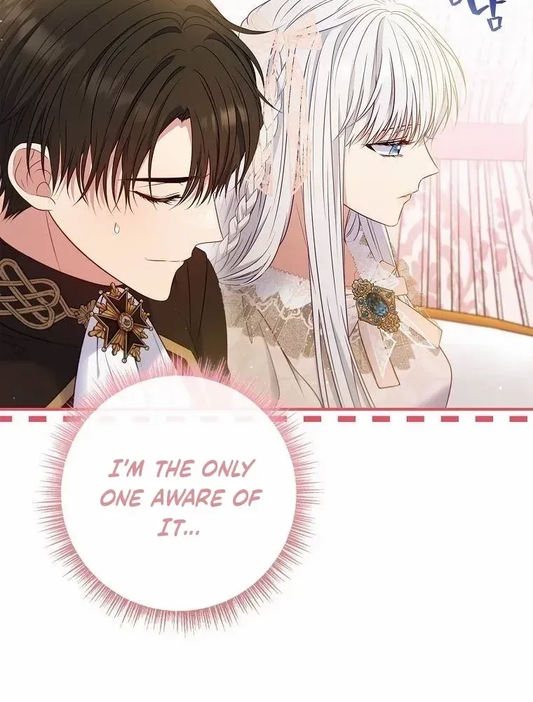 Fakes Don’t Want To Be Real Chapter 52 page 21 - 