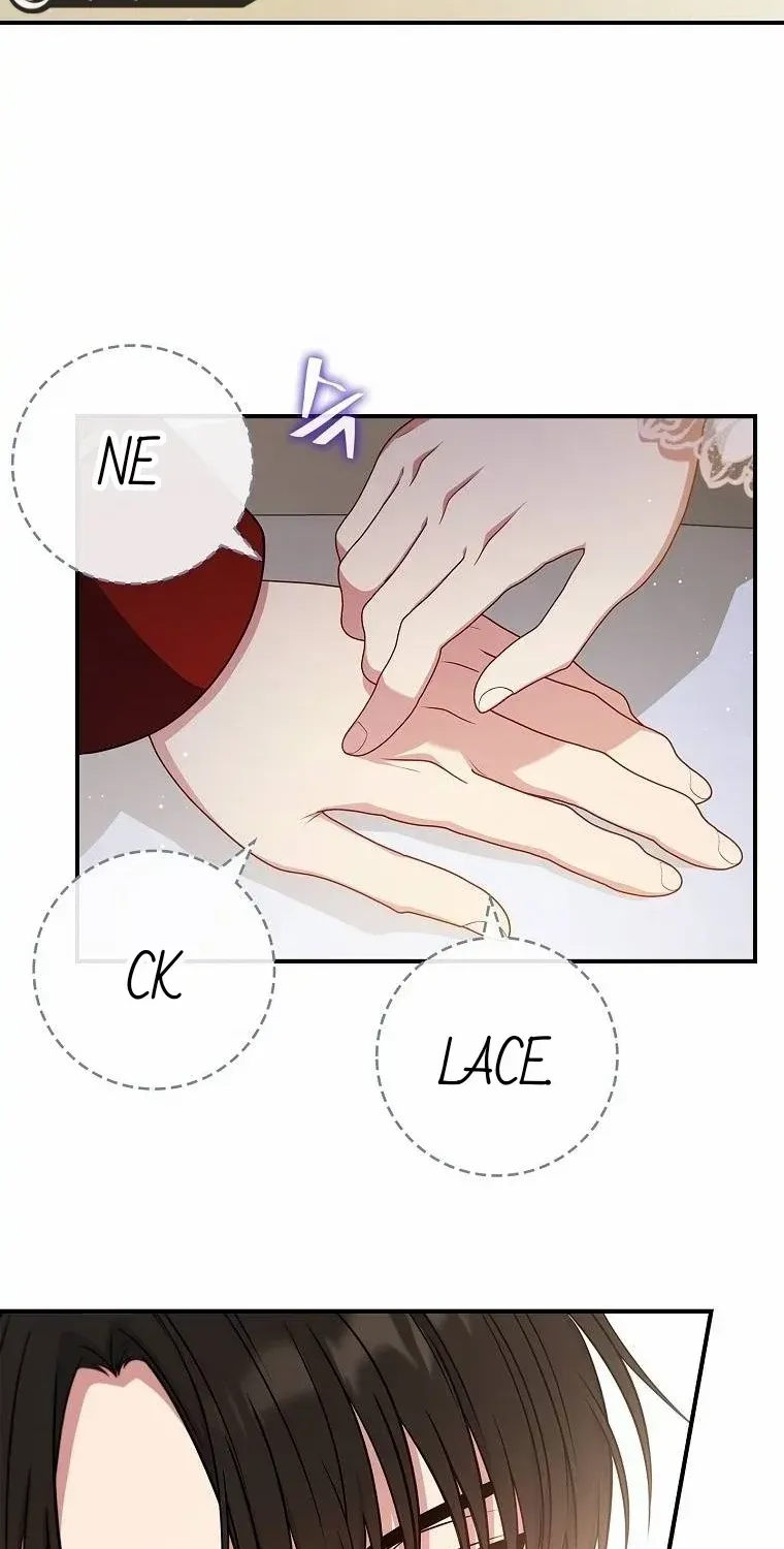Fakes Don’t Want To Be Real Chapter 52 page 51 - 