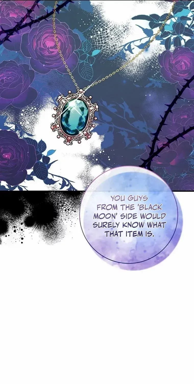 Fakes Don’t Want To Be Real Chapter 52 page 54 - 