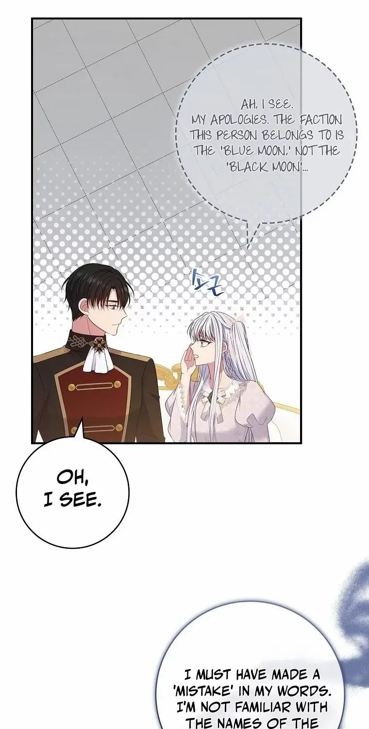 Fakes Don’t Want To Be Real Chapter 52 page 55 - 