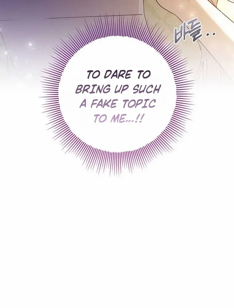 Fakes Don’t Want To Be Real Chapter 52 page 79 - 