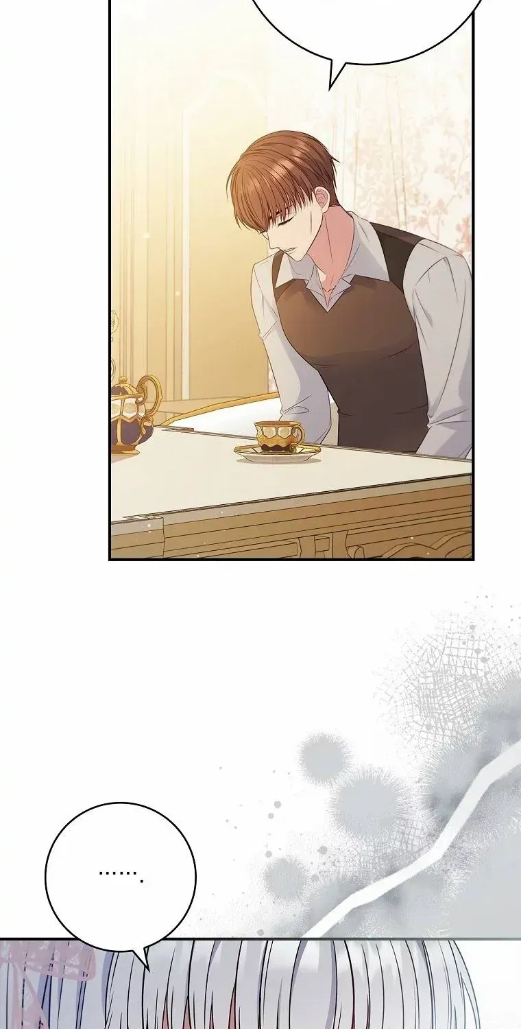 Fakes Don’t Want To Be Real Chapter 52 page 10 - 
