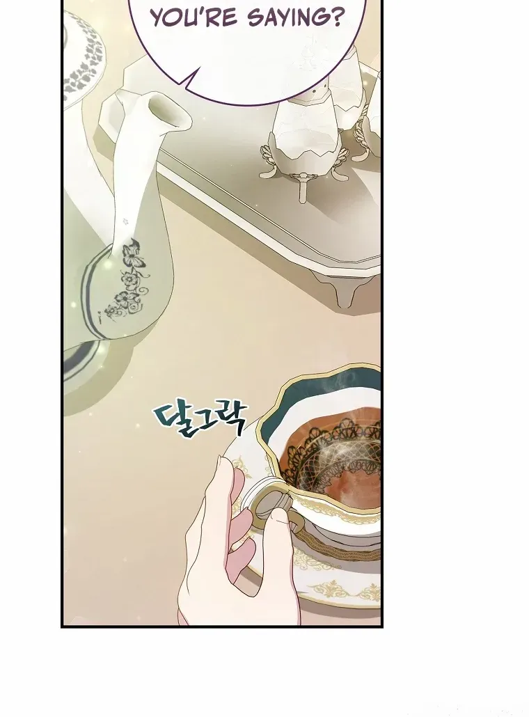 Fakes Don’t Want To Be Real Chapter 53 page 24 - 