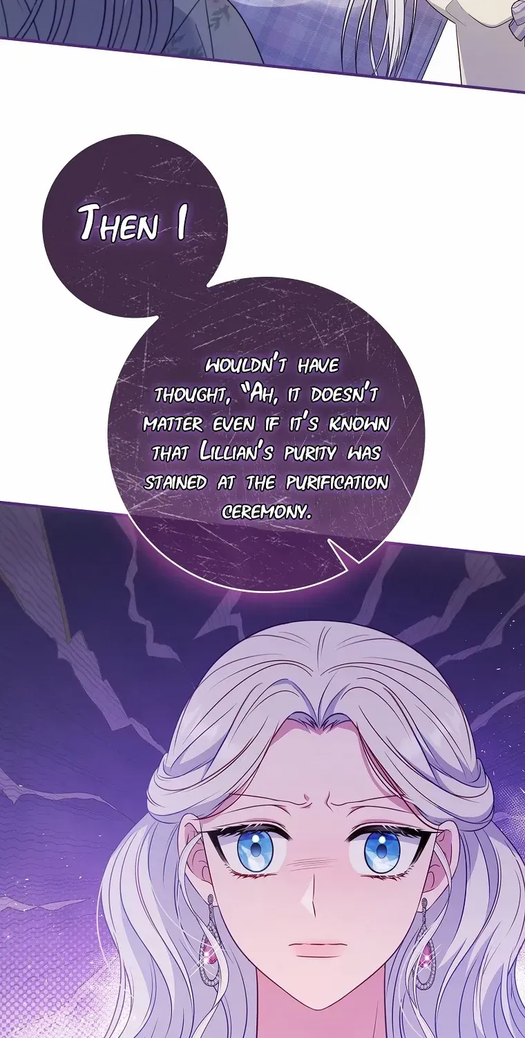Fakes Don’t Want To Be Real Chapter 53 page 26 - 