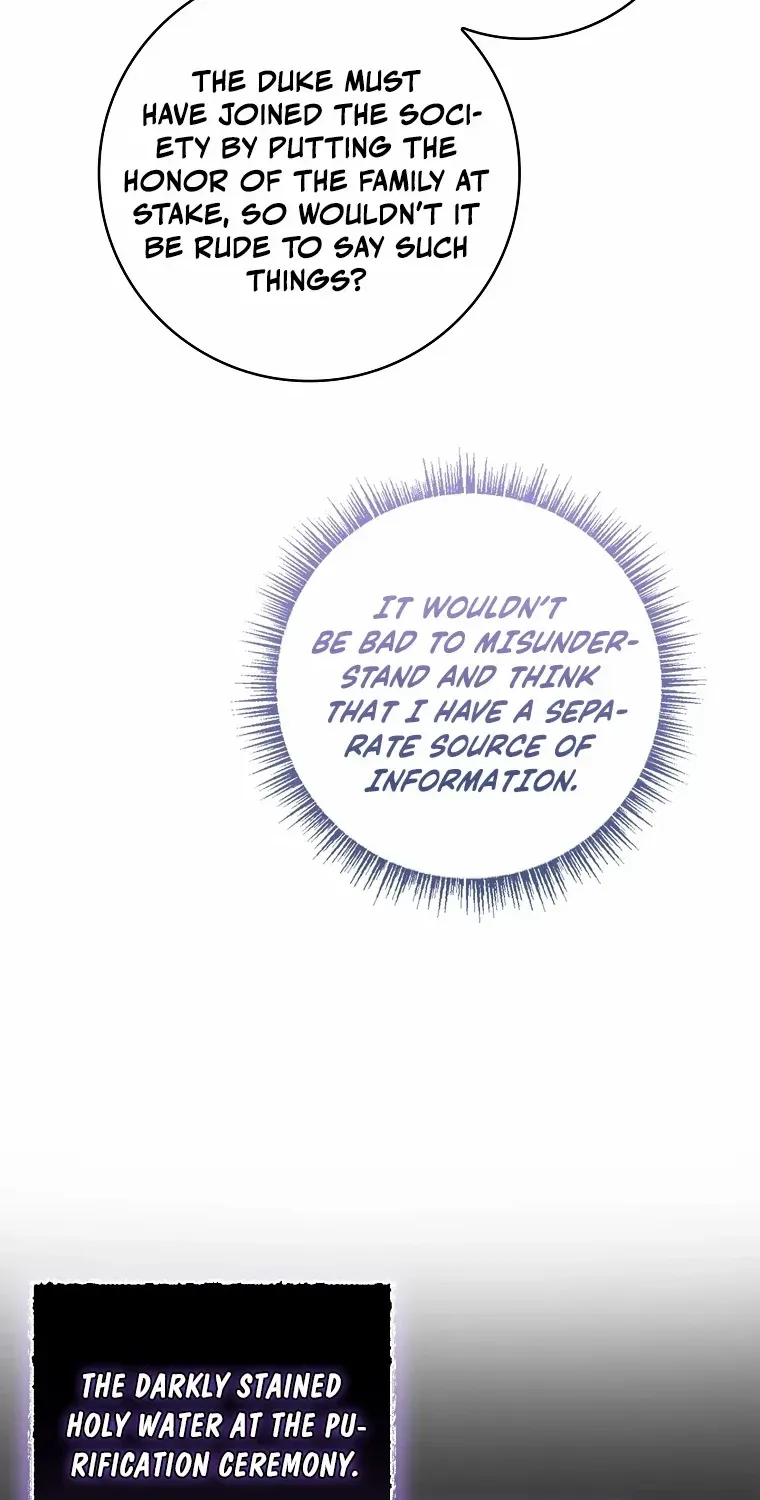 Fakes Don’t Want To Be Real Chapter 53 page 28 - 