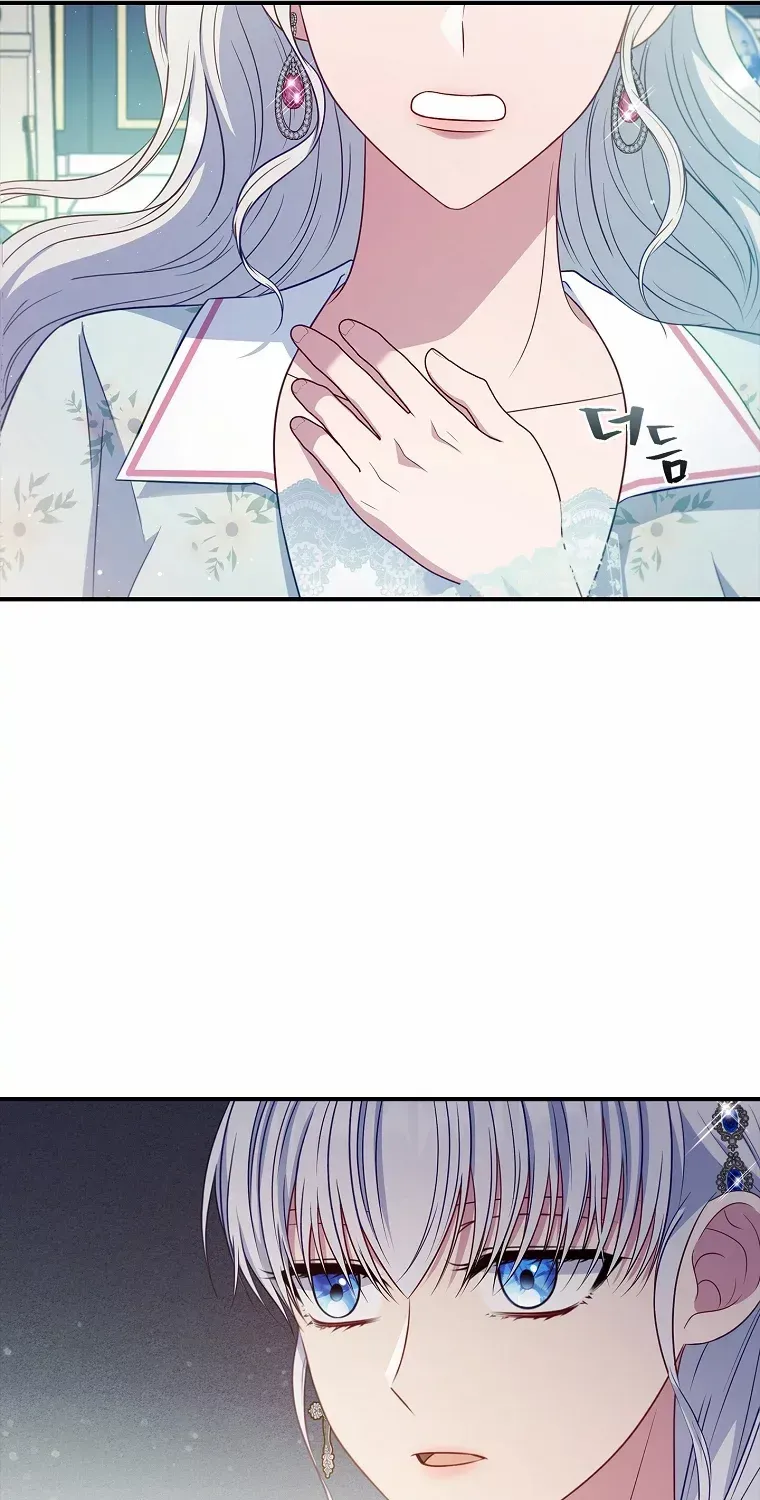 Fakes Don’t Want To Be Real Chapter 53 page 31 - 