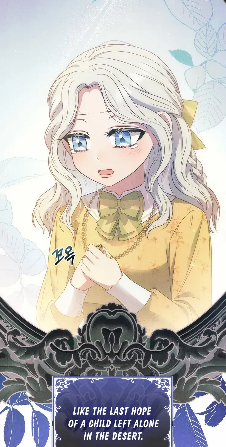 Fakes Don’t Want To Be Real Chapter 53 page 53 - 