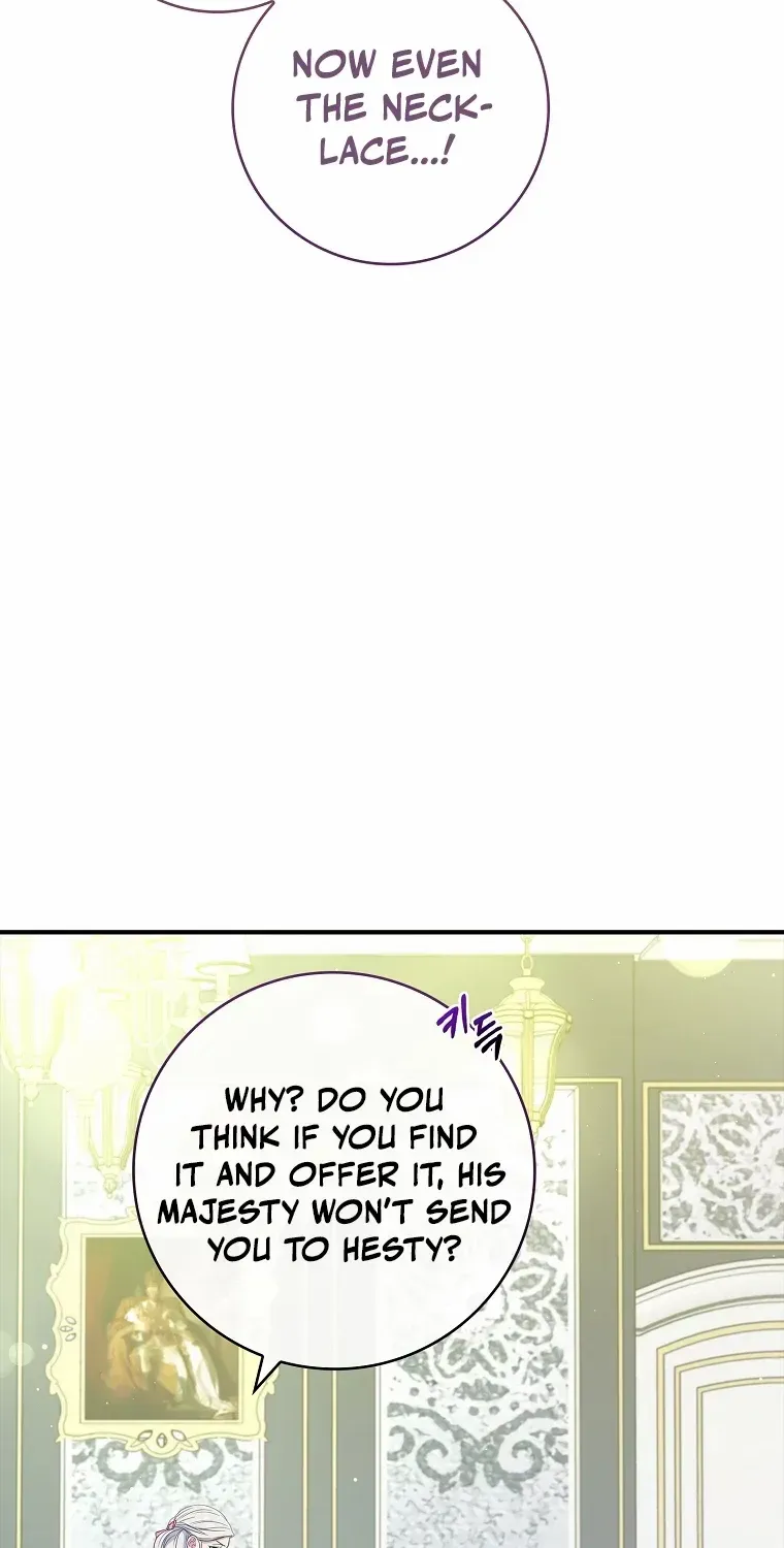 Fakes Don’t Want To Be Real Chapter 53 page 62 - 