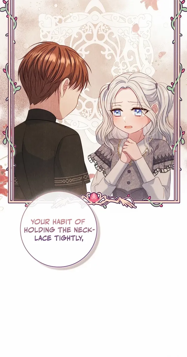 Fakes Don’t Want To Be Real Chapter 53 page 78 - 