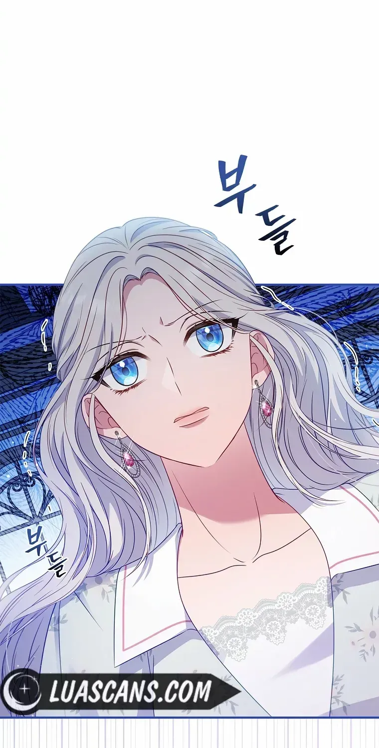 Fakes Don’t Want To Be Real Chapter 53 page 9 - 
