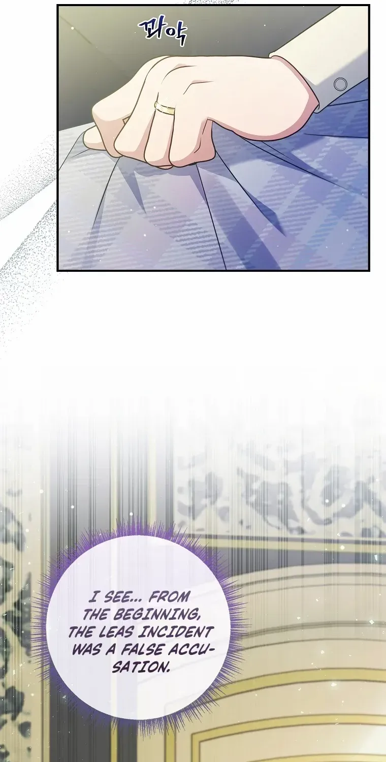 Fakes Don’t Want To Be Real Chapter 53 page 82 - 