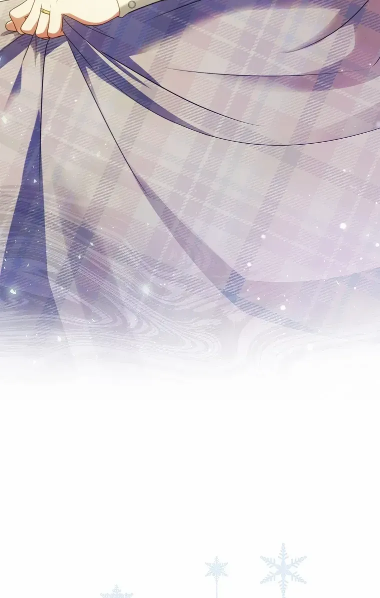 Fakes Don’t Want To Be Real Chapter 53 page 84 - 