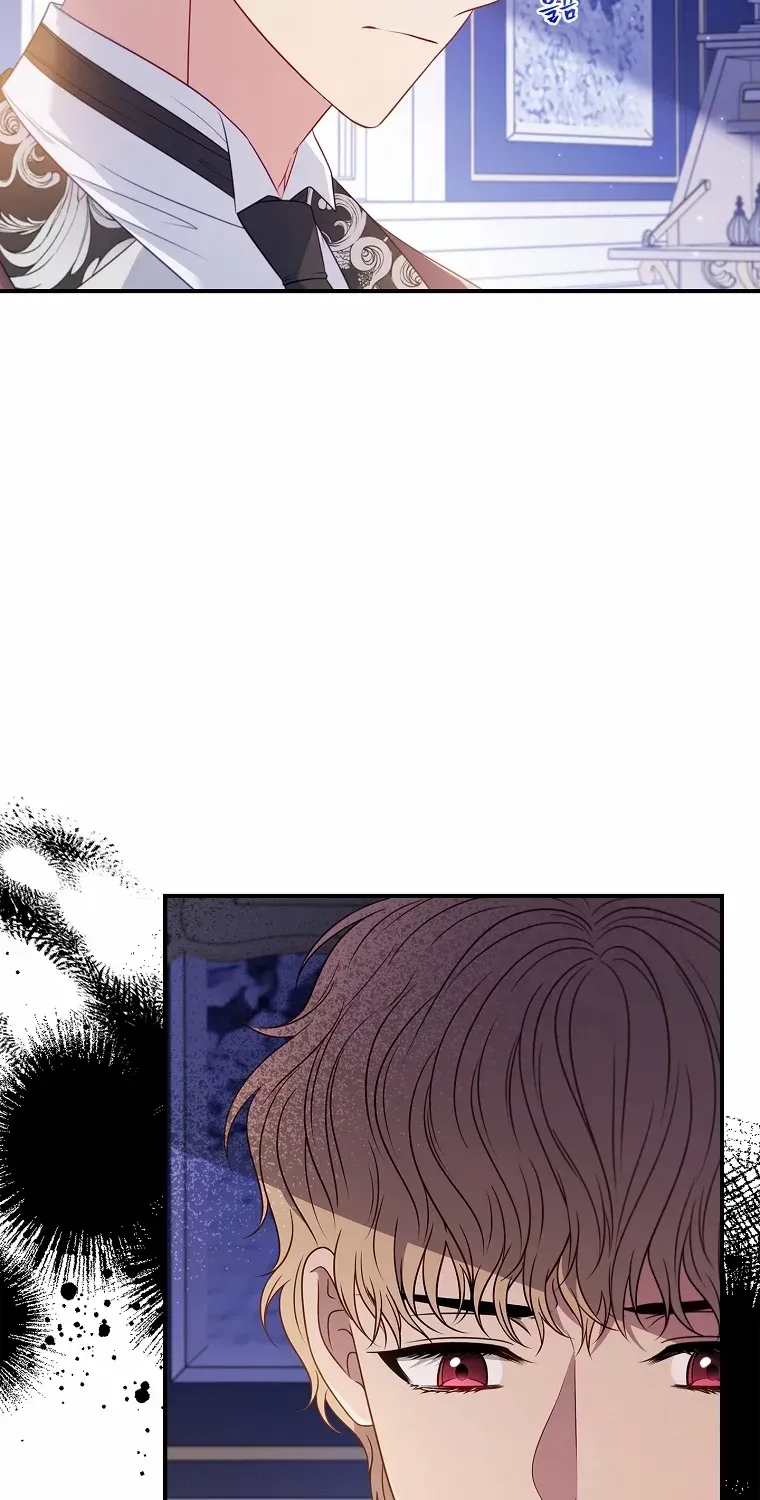 Fakes Don’t Want To Be Real Chapter 54 page 17 - 