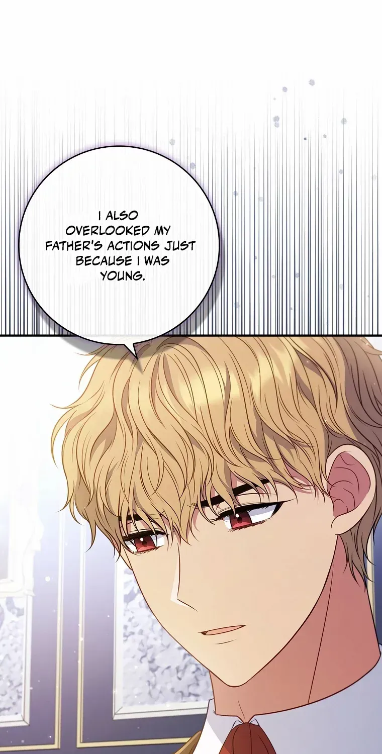 Fakes Don’t Want To Be Real Chapter 54 page 20 - 