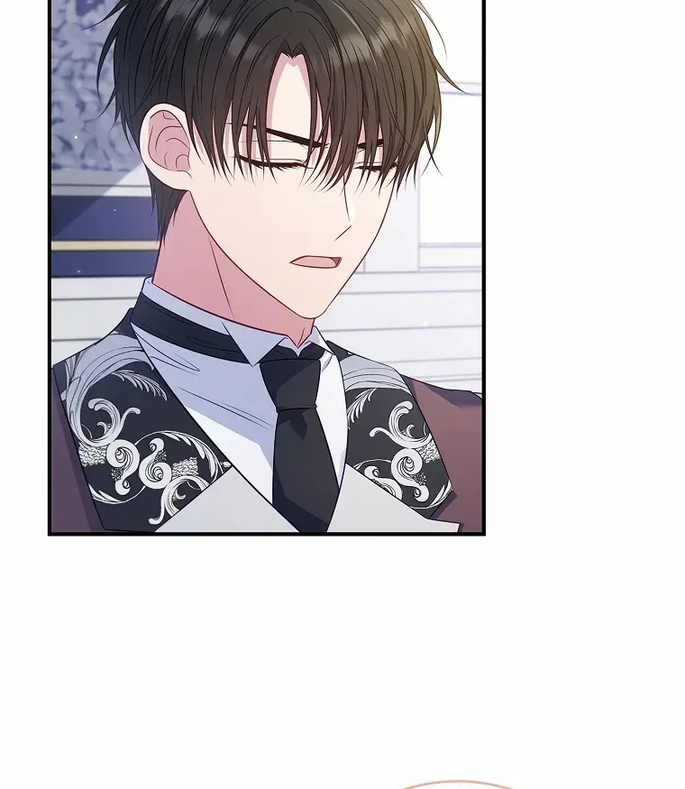 Fakes Don’t Want To Be Real Chapter 54 page 25 - 