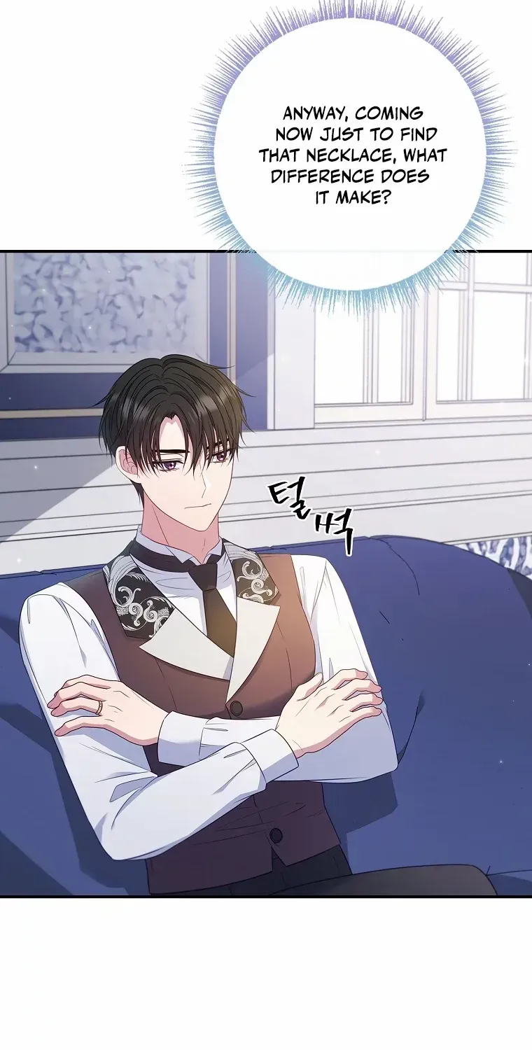 Fakes Don’t Want To Be Real Chapter 54 page 27 - 