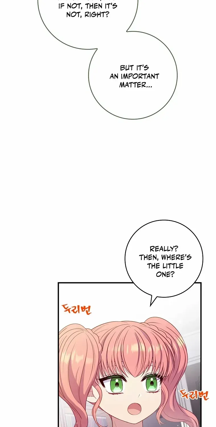 Fakes Don’t Want To Be Real Chapter 54 page 6 - 