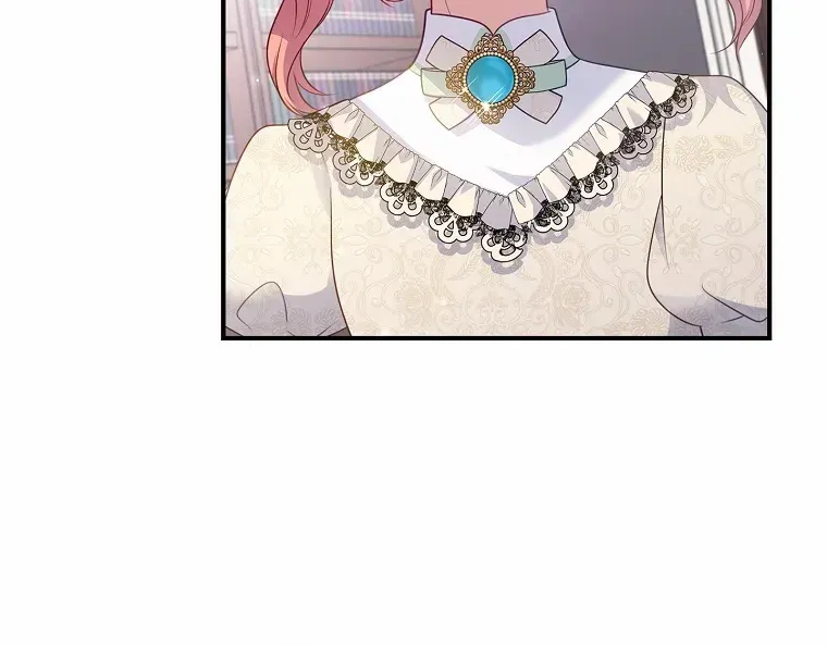 Fakes Don’t Want To Be Real Chapter 54 page 7 - 