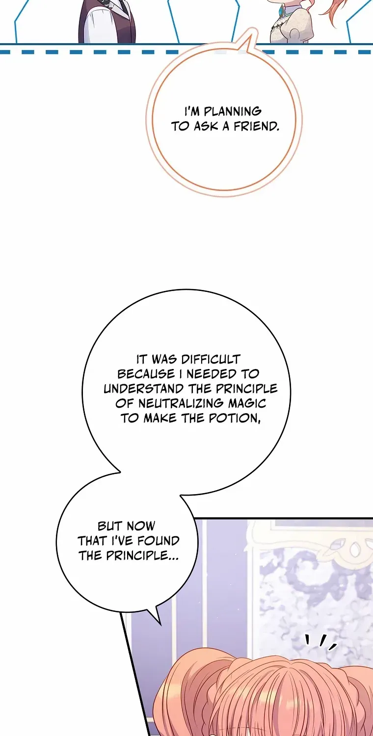 Fakes Don’t Want To Be Real Chapter 54 page 64 - 