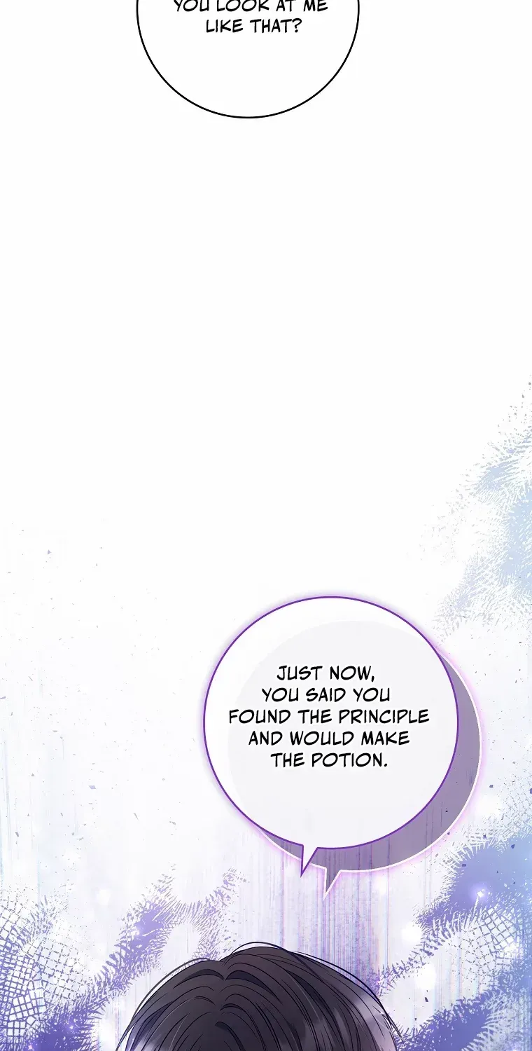 Fakes Don’t Want To Be Real Chapter 54 page 66 - 