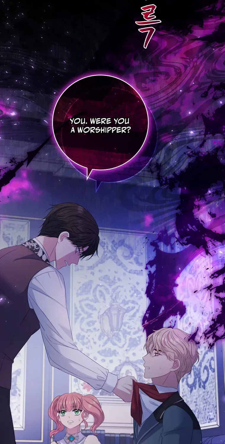 Fakes Don’t Want To Be Real Chapter 54 page 72 - 