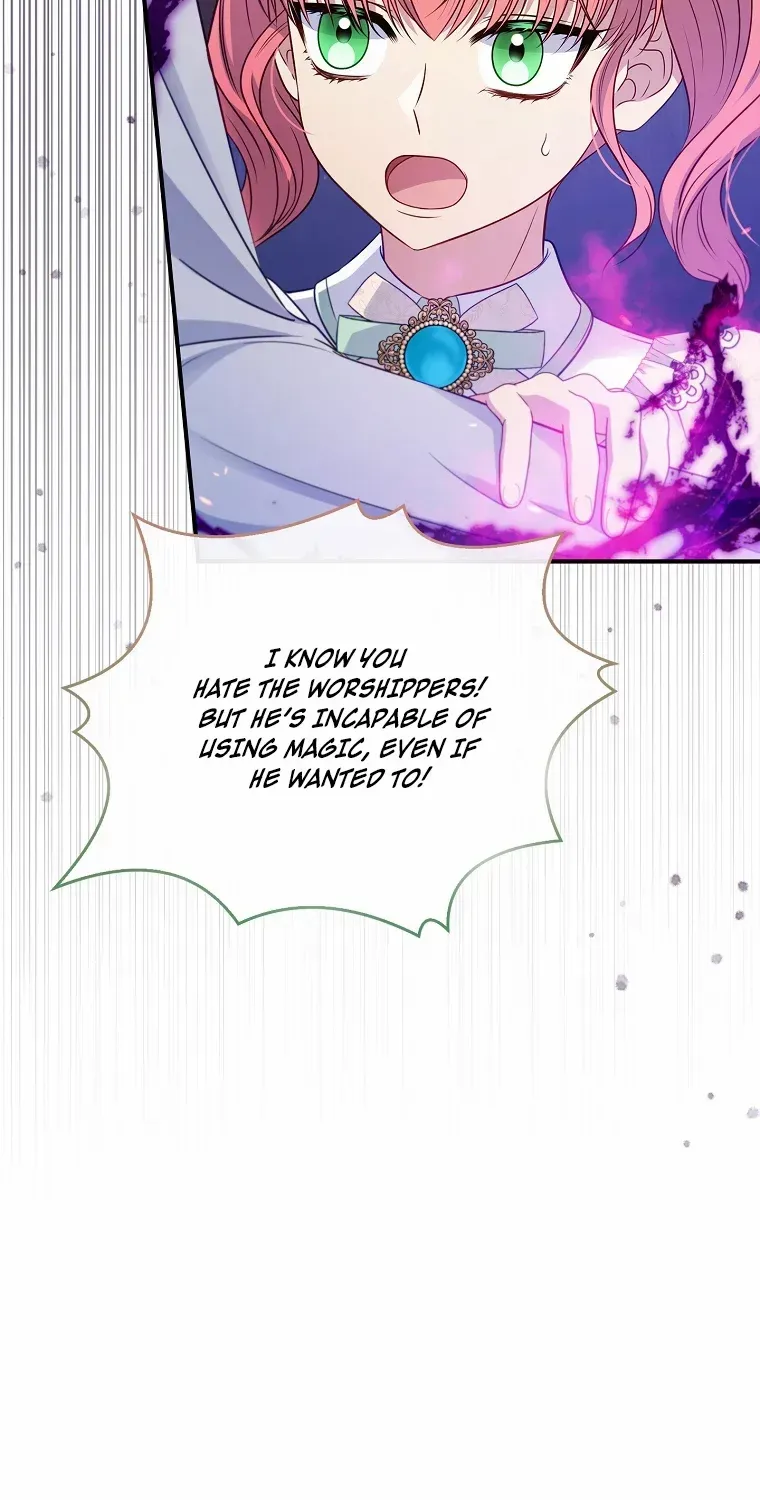 Fakes Don’t Want To Be Real Chapter 54 page 78 - 