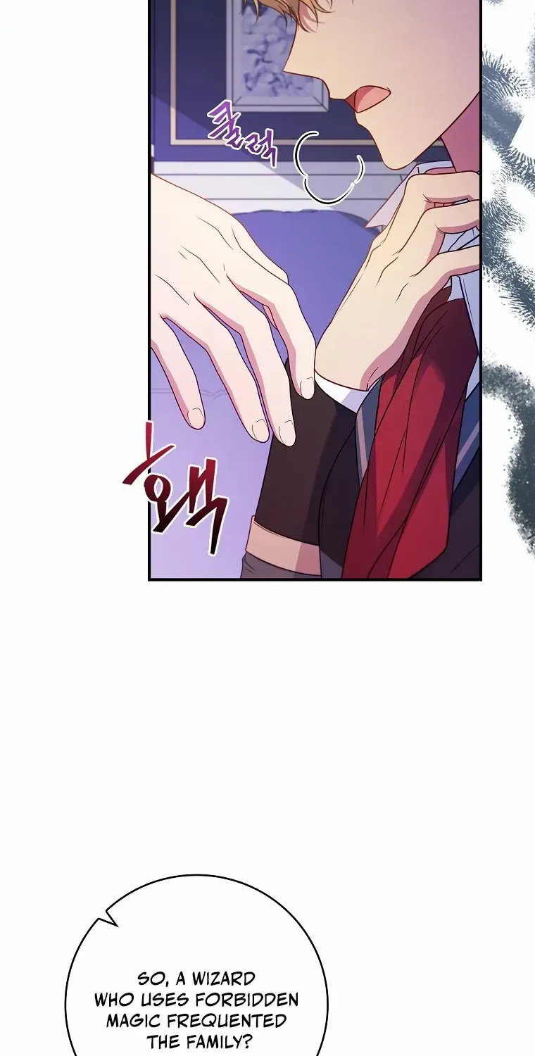 Fakes Don’t Want To Be Real Chapter 54 page 81 - 