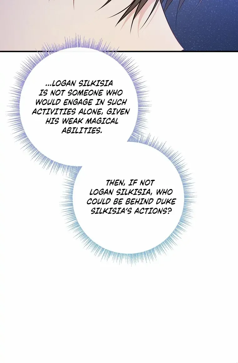Fakes Don’t Want To Be Real Chapter 54 page 83 - 