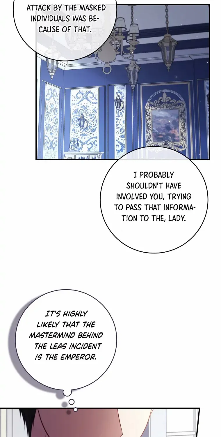 Fakes Don’t Want To Be Real Chapter 55 page 11 - 