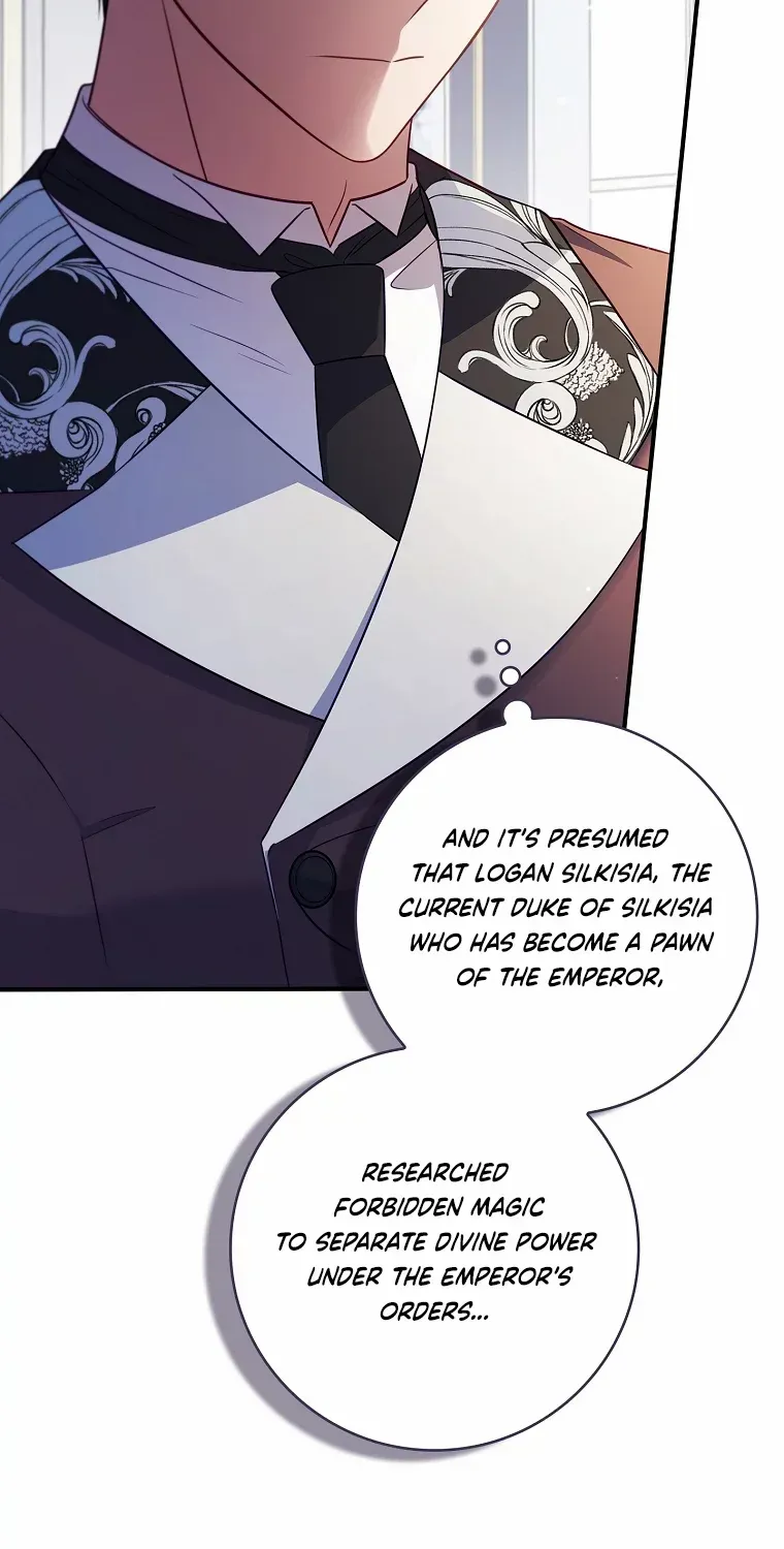 Fakes Don’t Want To Be Real Chapter 55 page 12 - 
