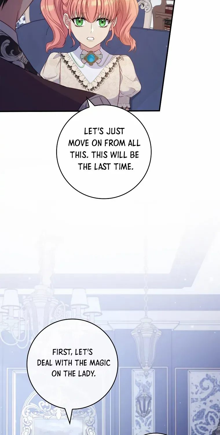 Fakes Don’t Want To Be Real Chapter 55 page 16 - 