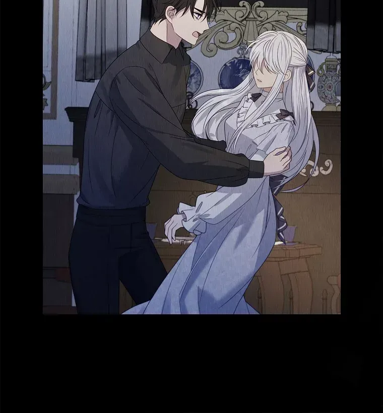 Fakes Don’t Want To Be Real Chapter 55 page 24 - 