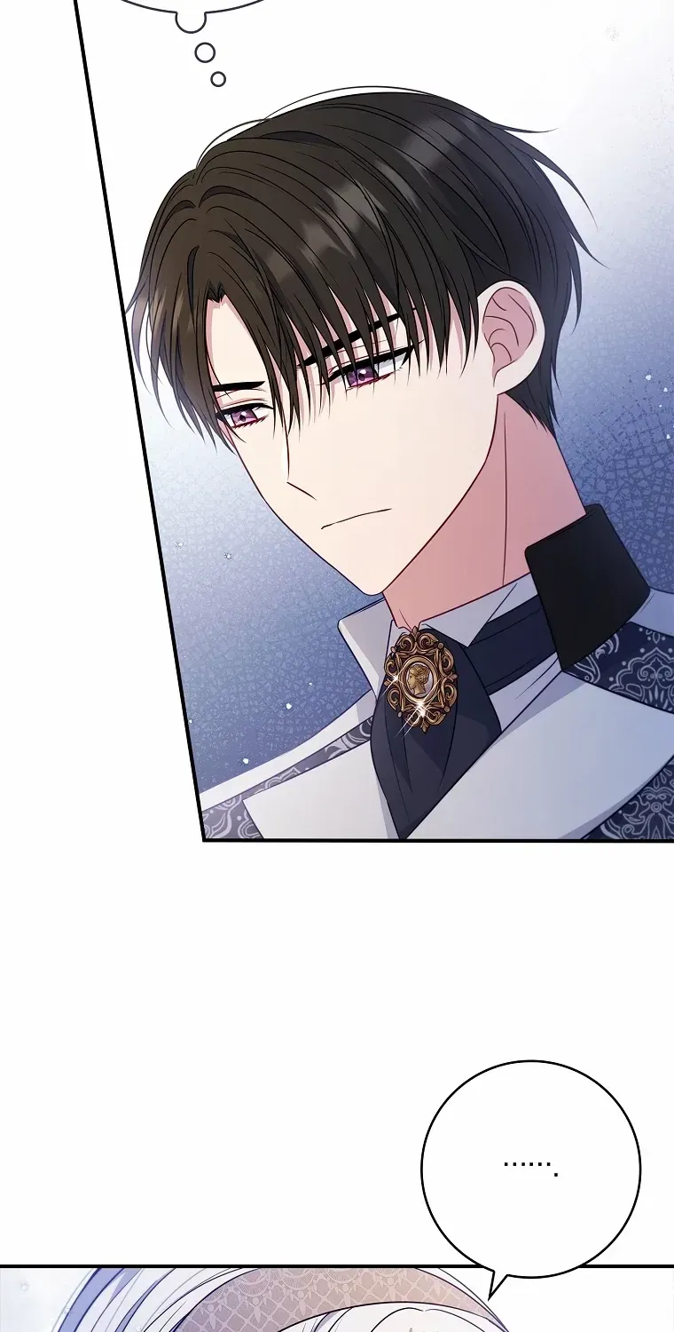 Fakes Don’t Want To Be Real Chapter 55 page 26 - 