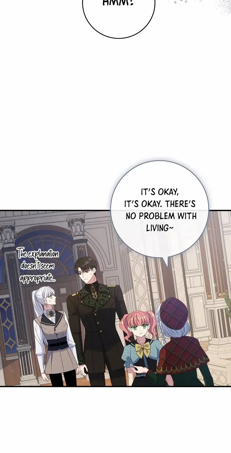 Fakes Don’t Want To Be Real Chapter 55 page 42 - 