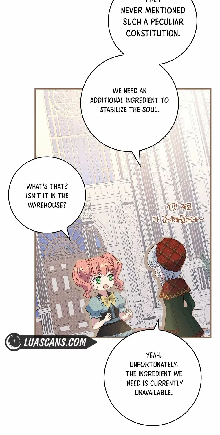 Fakes Don’t Want To Be Real Chapter 55 page 44 - 