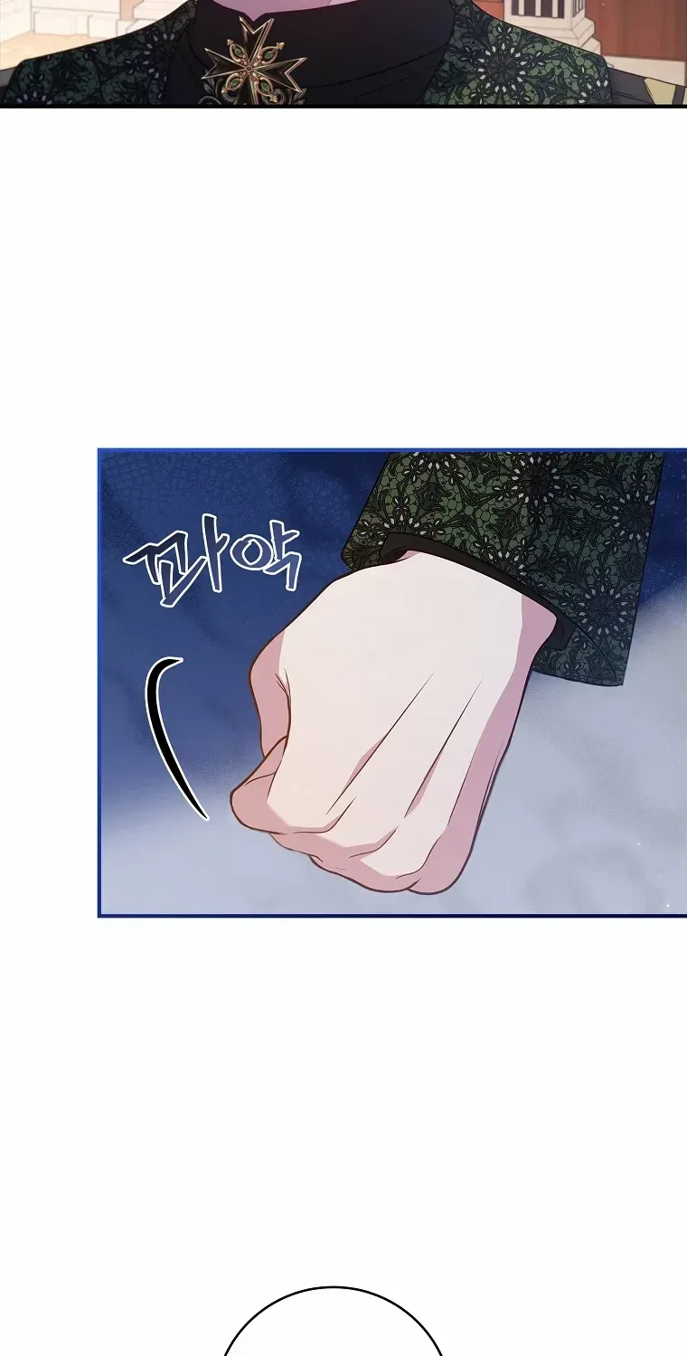 Fakes Don’t Want To Be Real Chapter 55 page 52 - 