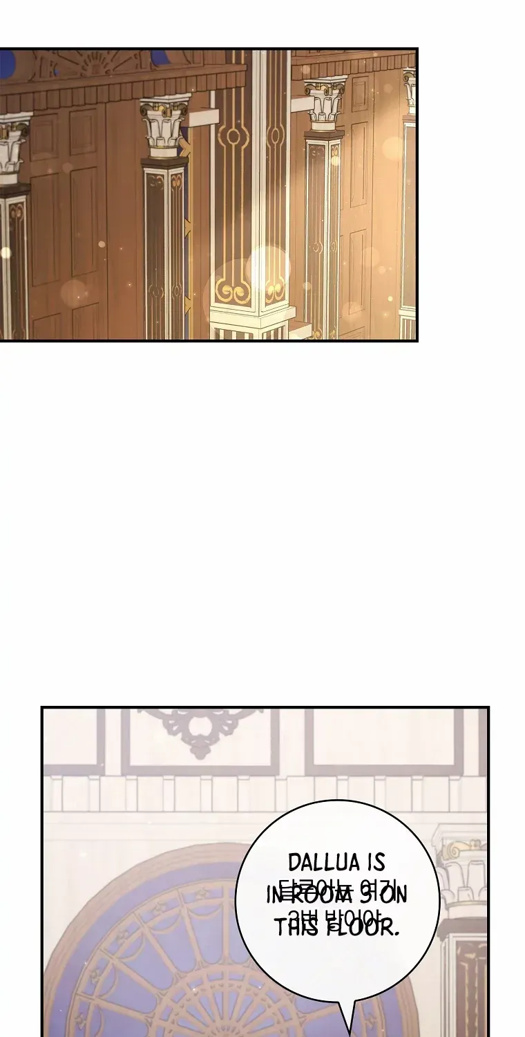 Fakes Don’t Want To Be Real Chapter 55 page 60 - 