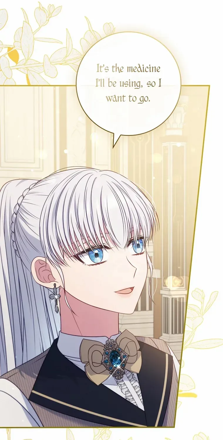 Fakes Don’t Want To Be Real Chapter 55 page 66 - 