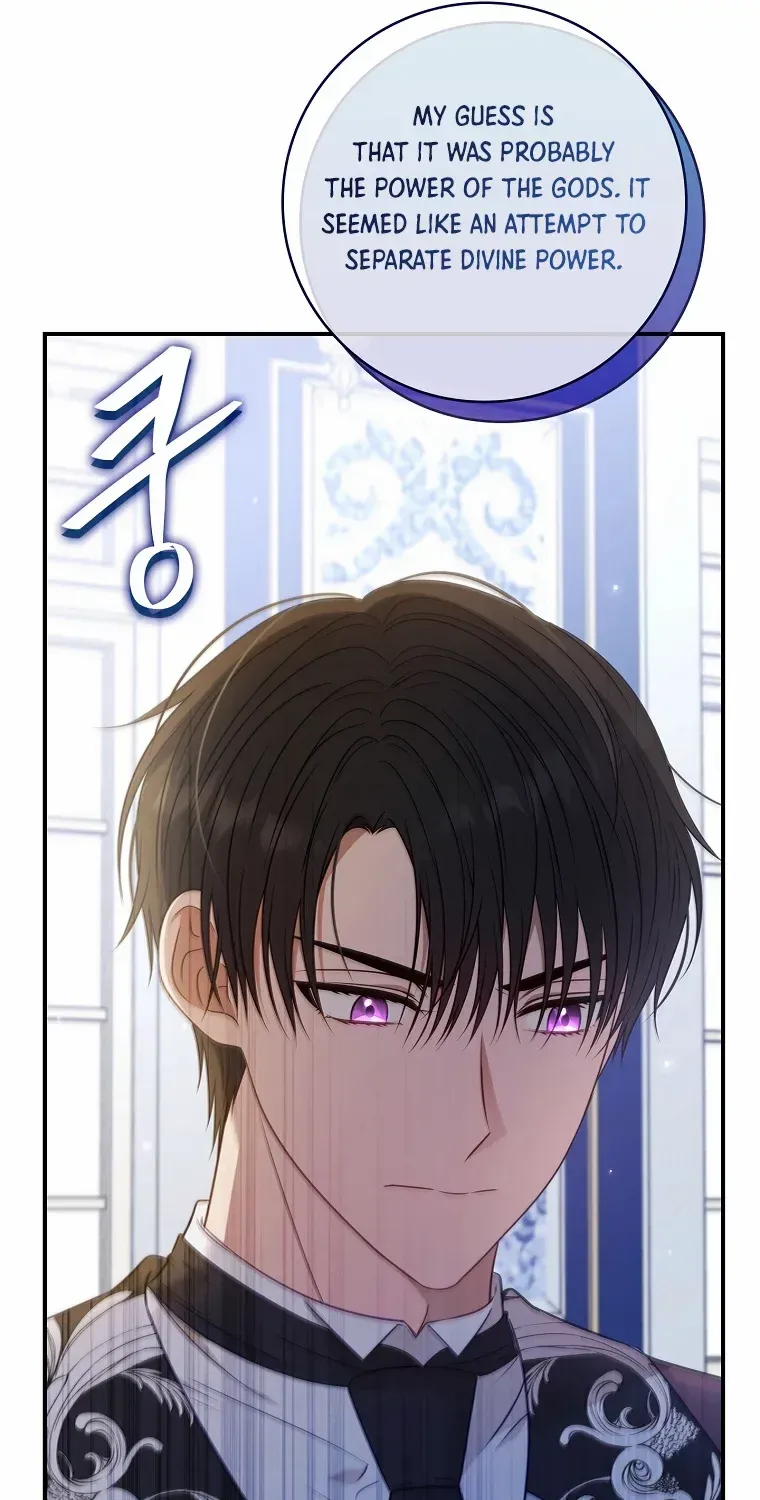 Fakes Don’t Want To Be Real Chapter 55 page 8 - 