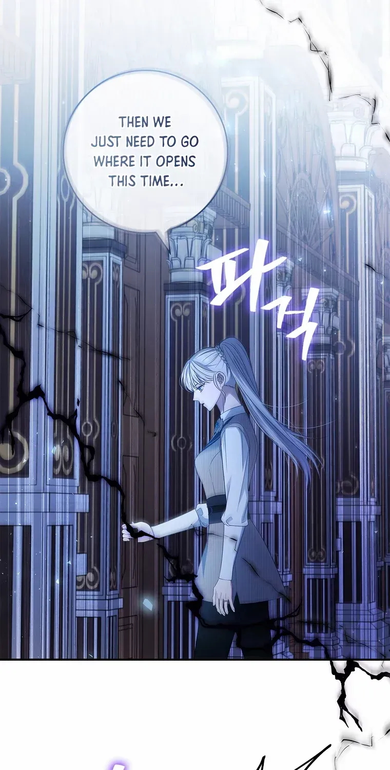 Fakes Don’t Want To Be Real Chapter 55 page 72 - 